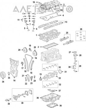 Коленвал Chevrolet Volt 16- 1.5