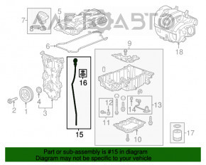 Щуп масляный Chevrolet Malibu 13-15 2.5 LKW