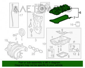 Крышка клапанная Chevrolet Malibu 13-15 2.5 LKW