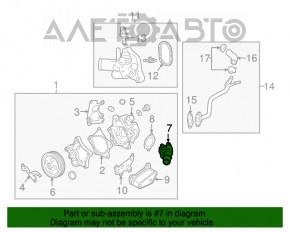 Corpul termostatului Chevrolet Equinox 18-22 LYX