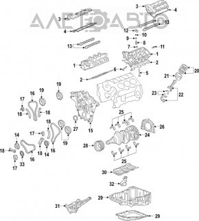 Capacul blocului cilindric al motorului, dreapta, pentru Chevrolet Camaro 16-3.6, fără balansieri.