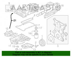 Щуп масляный Chevrolet Malibu 16- 1.5T