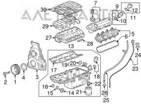 Capacul motorului Chevrolet Camaro 16- 6.2 pe colector