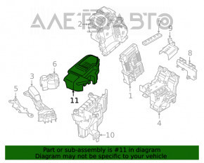 Capacul carcasei blocului ECU al calculatorului motorului BMW X3 G01 18- tip 1