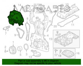 Передняя крышка ГБЦ Nissan Rogue 14-20 2.5