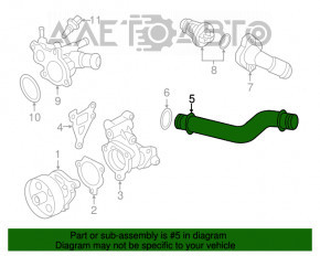 Патрубок охлаждения металл Infiniti JX35 QX60 14-17 Hybrid