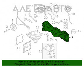 Передняя крышка двигателя Subaru Outback 20- 2.5 FB25