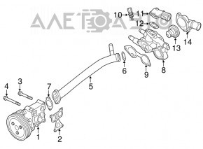 Furtunul de răcire a metalului Mitsubishi Outlander Sport ASX 10- 2.0 tip 1.