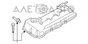 Крышка клапанная Nissan Rogue 17-19 2.5 новый OEM оригинал