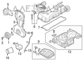 Крышка клапанная Nissan Rogue 17-19 2.5 новый OEM оригинал