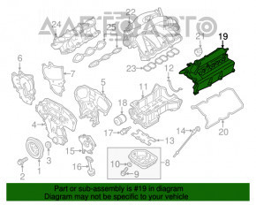 Крышка клапанная левая Nissan Murano z52 15- 3.5 VQ35DE