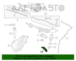 Senzorul de nivel al lichidului din rezervorul de spălare a parbrizului pentru Chevrolet Malibu 13-15