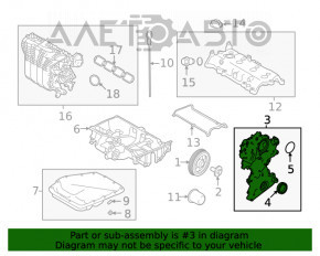 Передняя крышка двигателя Nissan Rogue 21-23