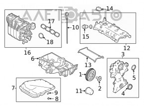 Передняя крышка двигателя Nissan Rogue 21-23