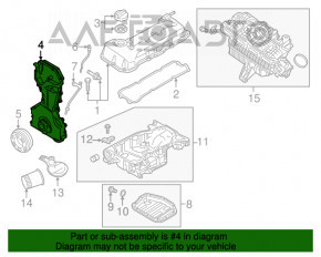 Передняя крышка двигателя NISSAN ALTIMA 16-18 2.5 с масляным насосом