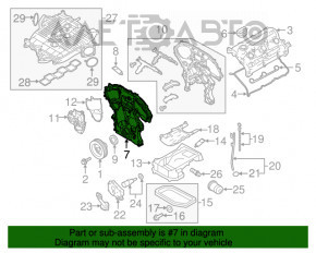 Передняя крышка двигателя Infiniti G25 G35 G37 4d 06-14 внешняя