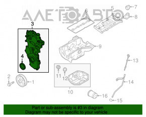 Передняя крышка двигателя Nissan Sentra 13-18 1.8 MR18DE