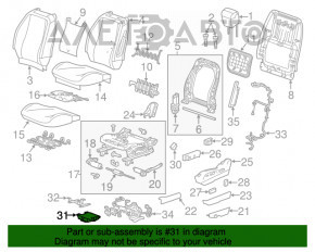 MODUL CONTROLER SCAUNE Chevrolet Volt 11-15