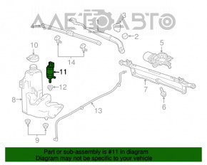 Motorul spălătorului de parbriz al Chevrolet Cruze 16-