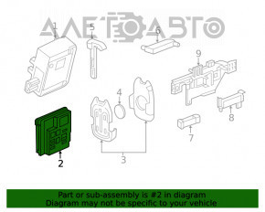 KEYLESS ENTRY CONTROL MODULE Chevrolet Bolt 17-