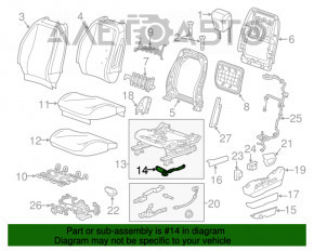 Motorul de reglare a pernei inferioare a scaunului șoferului Chevrolet Malibu 13-15, spate.