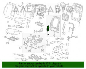 Motorul de reglare a scaunului Chevrolet Malibu 13-15