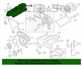 Коллектор впускной нижняя часть Infiniti G37 06-14