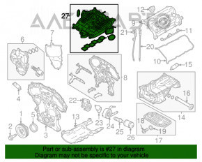 Коллектор впускной Infiniti Q50 14-15 3.7