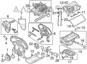 Коллектор впускной Infiniti Q50 14-15 3.7