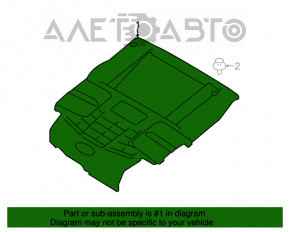 Capacul motorului Subaru Forester 14-18 SJ 2.0