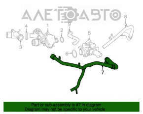 Racordul de răcire a metalului pentru Infiniti QX30 17- tip 1