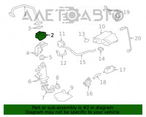 Клапан ЕГР Nissan Rogue 21-22 2.5