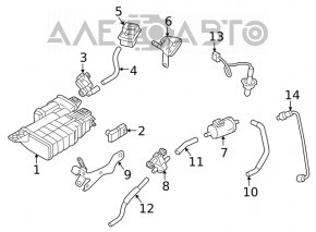 Канистра с углем абсорбер Nissan Rogue 21-22 2.5