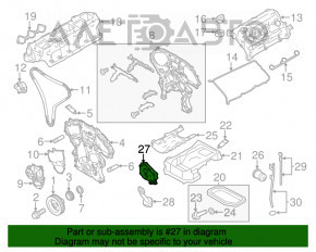 Насос масляный Infiniti Q50 14-15 3.7 VQ37VHR