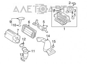 Receptor de aer Mitsubishi Outlander Sport ASX 10-15 2.0 2.4