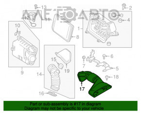 Воздухоприемник Mitsubishi Outlander 14-15 дорест