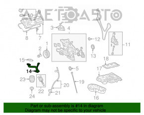 Маслоприемник Toyota Avalon 13-18 3.5 2GR-FE