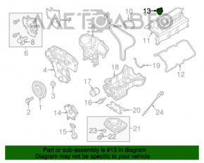 Крышка маслозаливной горловины Nissan Pathfinder 13-20 2.5h