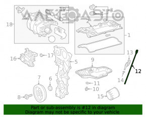 Щуп уровня масла Toyota Camry v70 18- 2.5 A25A-FKS