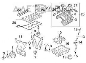 Colector de admisie Mitsubishi Outlander 14-21