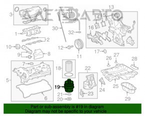 Corpul filtrului de ulei Toyota Camry v55 15-17 SUA