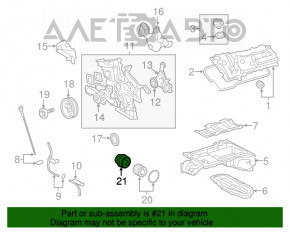 Corpul filtrului de ulei Lexus IS250 14-20 4GRFSE