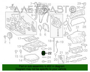 Corpul filtrului de ulei Toyota Avalon 13-18 3.5 2GR-FE