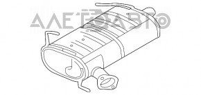 Silencerul din spate cu baie Mitsubishi Outlander 14-21 are o lovitura, cuie lipite.