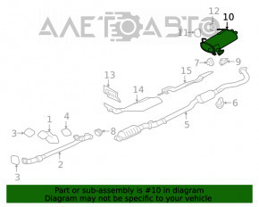 Глушитель задняя часть с бочкой Mitsubishi Outlander 14-20 3.0