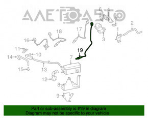 Лямбда-зонд передний второй Mitsubishi Outlander 14-19 3.0