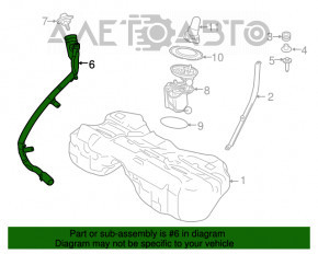 Заливная горловина топливного бака BMW 5 G30 17-23 2.0T, 3.0T, 4.4T