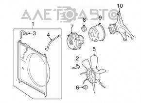 Radiatorul de răcire pentru Toyota Sequoia Tundra 08-16 4.6 5.7 LX570, nou, original OEM