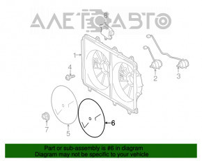 Paletele ventilatorului de răcire stânga pentru Toyota Highlander 11-13 hibrid.