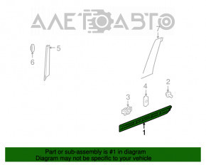 Capac usa inferioara spate dreapta Mercedes X164 GL